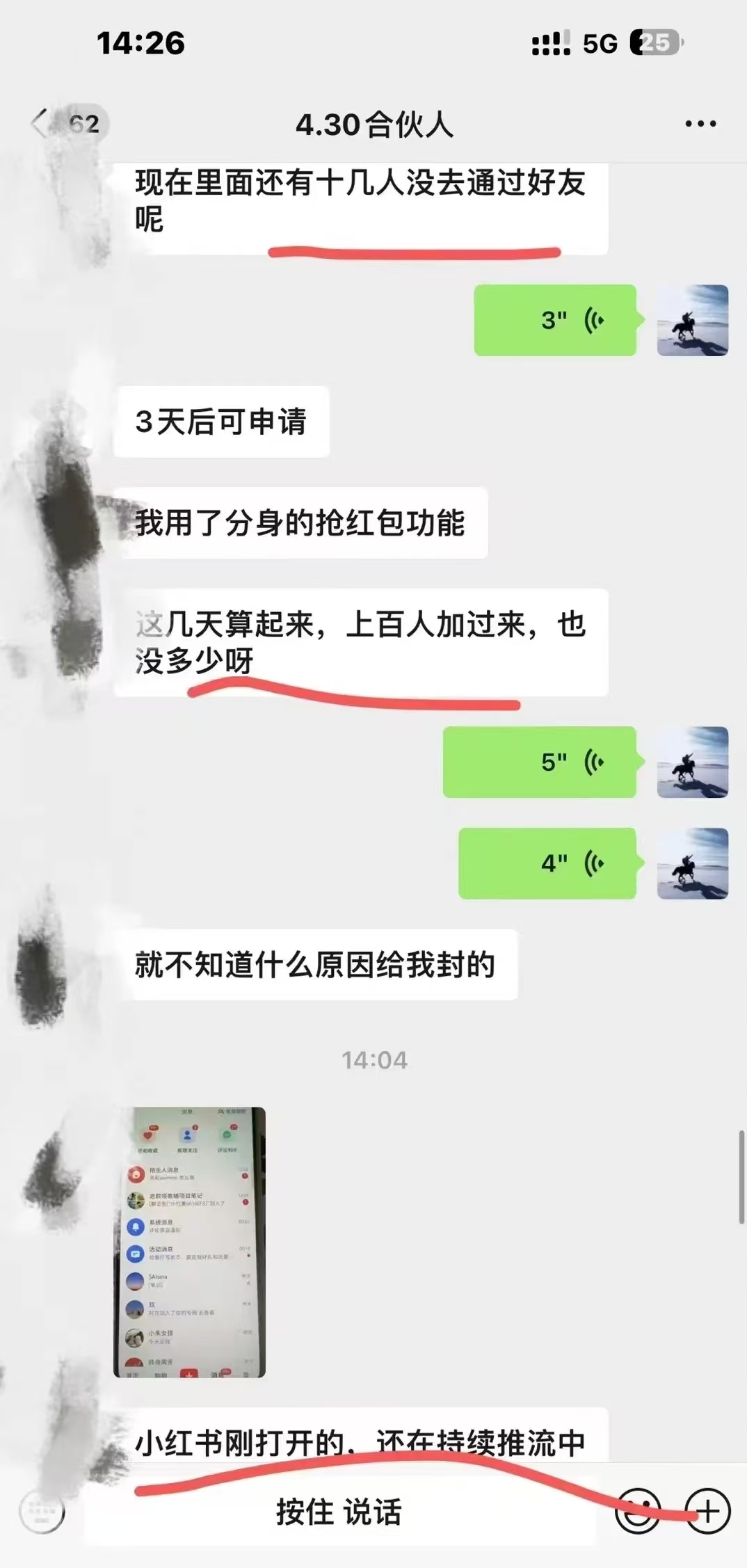 图片[6]去创吧-网创项目资源站-副业项目-创业项目-搞钱项目去创吧平台，知识付费网创资源站，加盟商玩法介绍！！！去创吧-网创项目资源站-副业项目-创业项目-搞钱项目去创吧