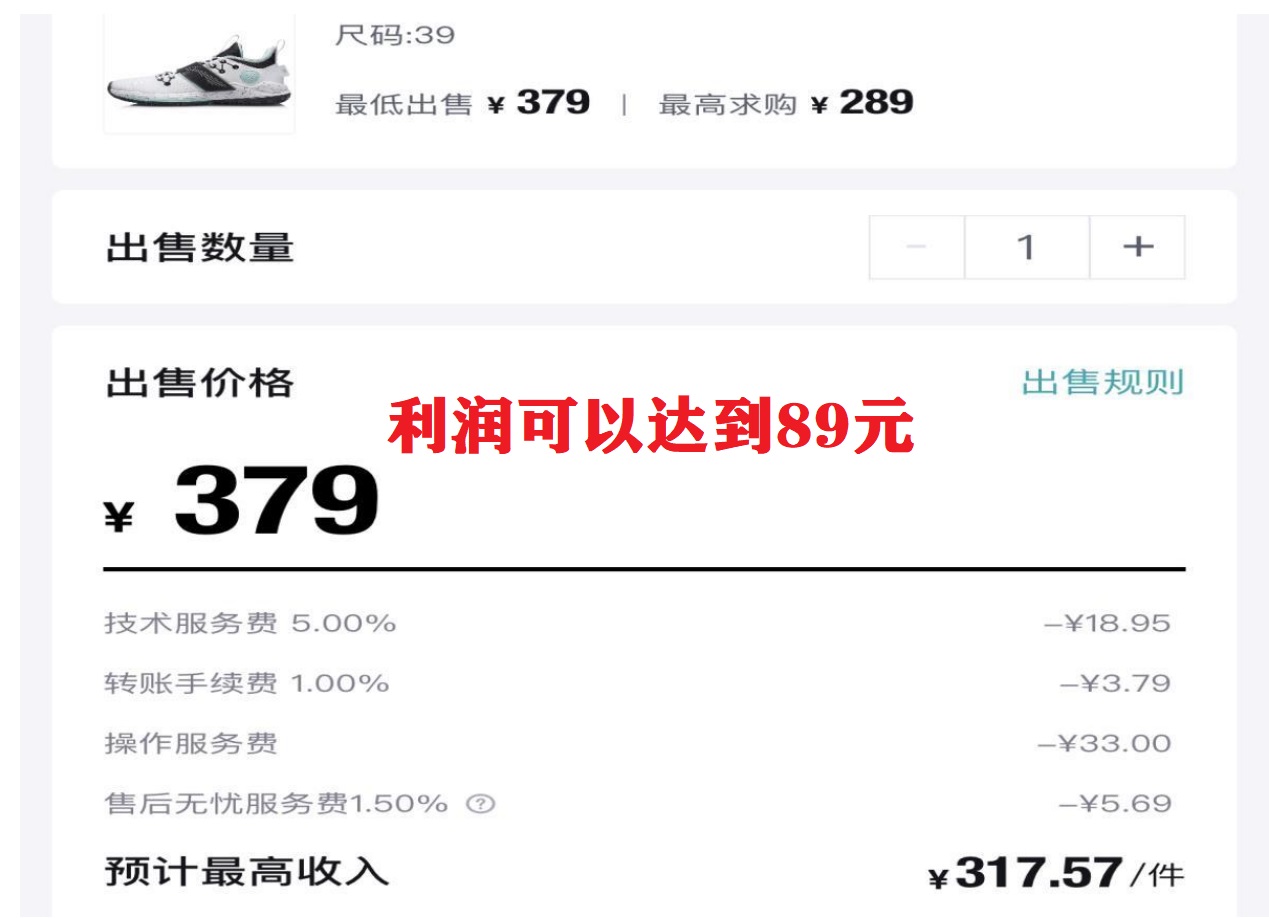 三个搬砖小项目，零成本零基础小白简单粗暴轻松日撸500+去创吧-网创项目资源站-副业项目-创业项目-搞钱项目去创吧