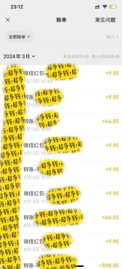 全新短剧玩法3.0，轻松日入1000+，私域零成本操作，全程干货去创吧-网创项目资源站-副业项目-创业项目-搞钱项目去创吧