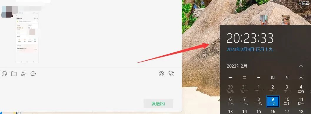 图片[2]去创吧-网创项目资源站-副业项目-创业项目-搞钱项目无脑视频号搬砖带货，只要会电脑剪辑，无脑干去创吧-网创项目资源站-副业项目-创业项目-搞钱项目去创吧
