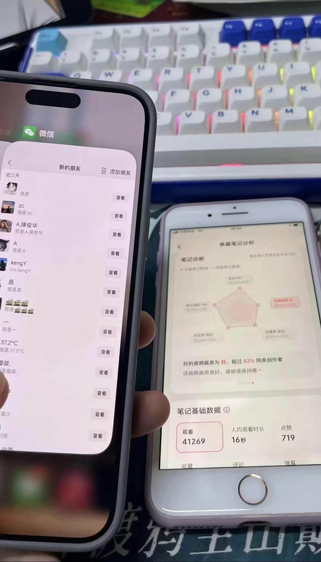 图片[1]去创吧-网创项目资源站-副业项目-创业项目-搞钱项目小红书，抖音，蝴蝶号三大平台全自动精准引流获客，每天吸引目标客户99+去创吧-网创项目资源站-副业项目-创业项目-搞钱项目去创吧