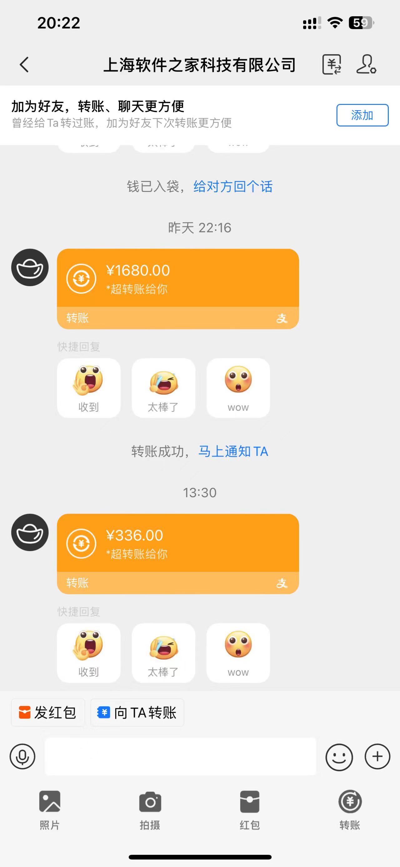 应用下载电脑挂机，单机每天俩小时300+管道收益轻松日入1000+去创吧-网创项目资源站-副业项目-创业项目-搞钱项目去创吧