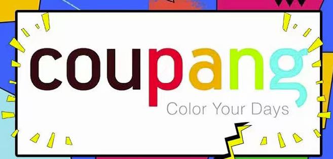 韩国酷胖Coupang无货源电商：单店一天利润500+完爆国内一切平台去创吧-网创项目资源站-副业项目-创业项目-搞钱项目去创吧