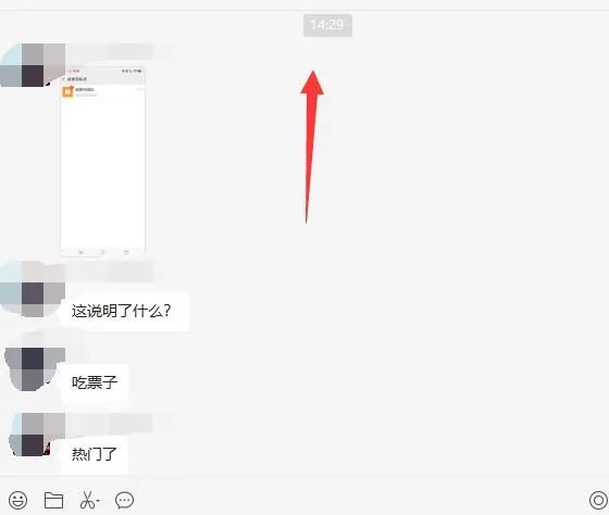 图片[1]去创吧-网创项目资源站-副业项目-创业项目-搞钱项目无脑视频号搬砖带货，只要会电脑剪辑，无脑干去创吧-网创项目资源站-副业项目-创业项目-搞钱项目去创吧