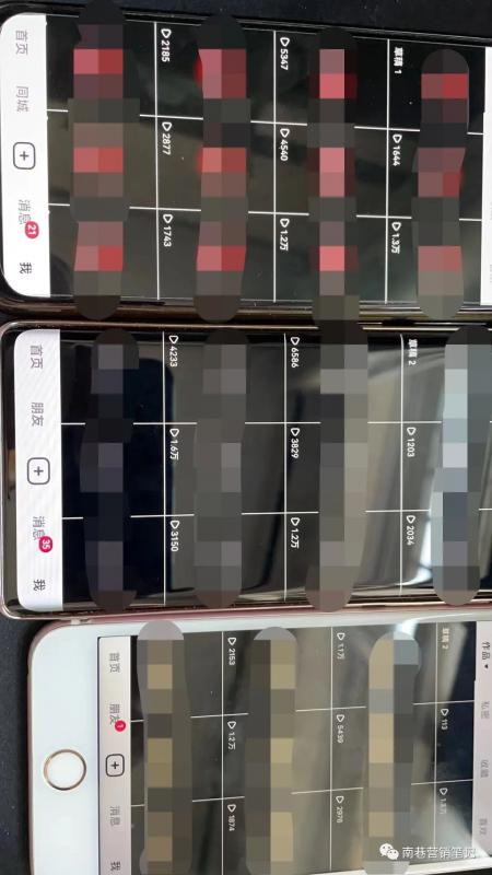 图片[1]去创吧-网创项目资源站-副业项目-创业项目-搞钱项目抖音全自动提款机项目：独家蓝海 无需剪辑 单号日赚100～500 (可批量矩阵)去创吧-网创项目资源站-副业项目-创业项目-搞钱项目去创吧