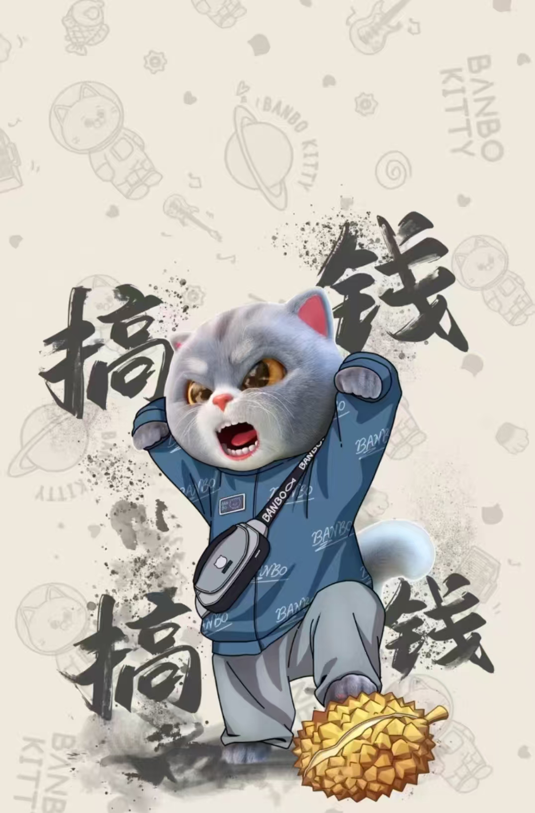 微信0零投入微信自动阅读获取收入收钱收益项目去创吧-网创项目资源站-副业项目-创业项目-搞钱项目去创吧