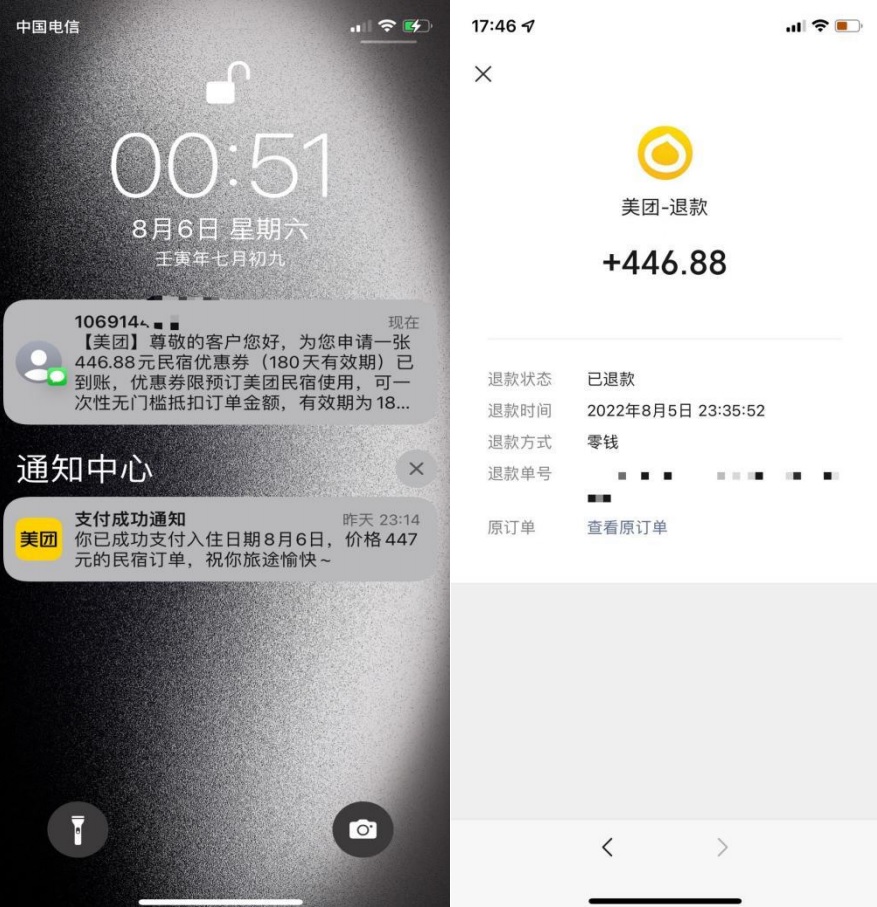 三个搬砖小项目，零成本零基础小白简单粗暴轻松日撸500+去创吧-网创项目资源站-副业项目-创业项目-搞钱项目去创吧
