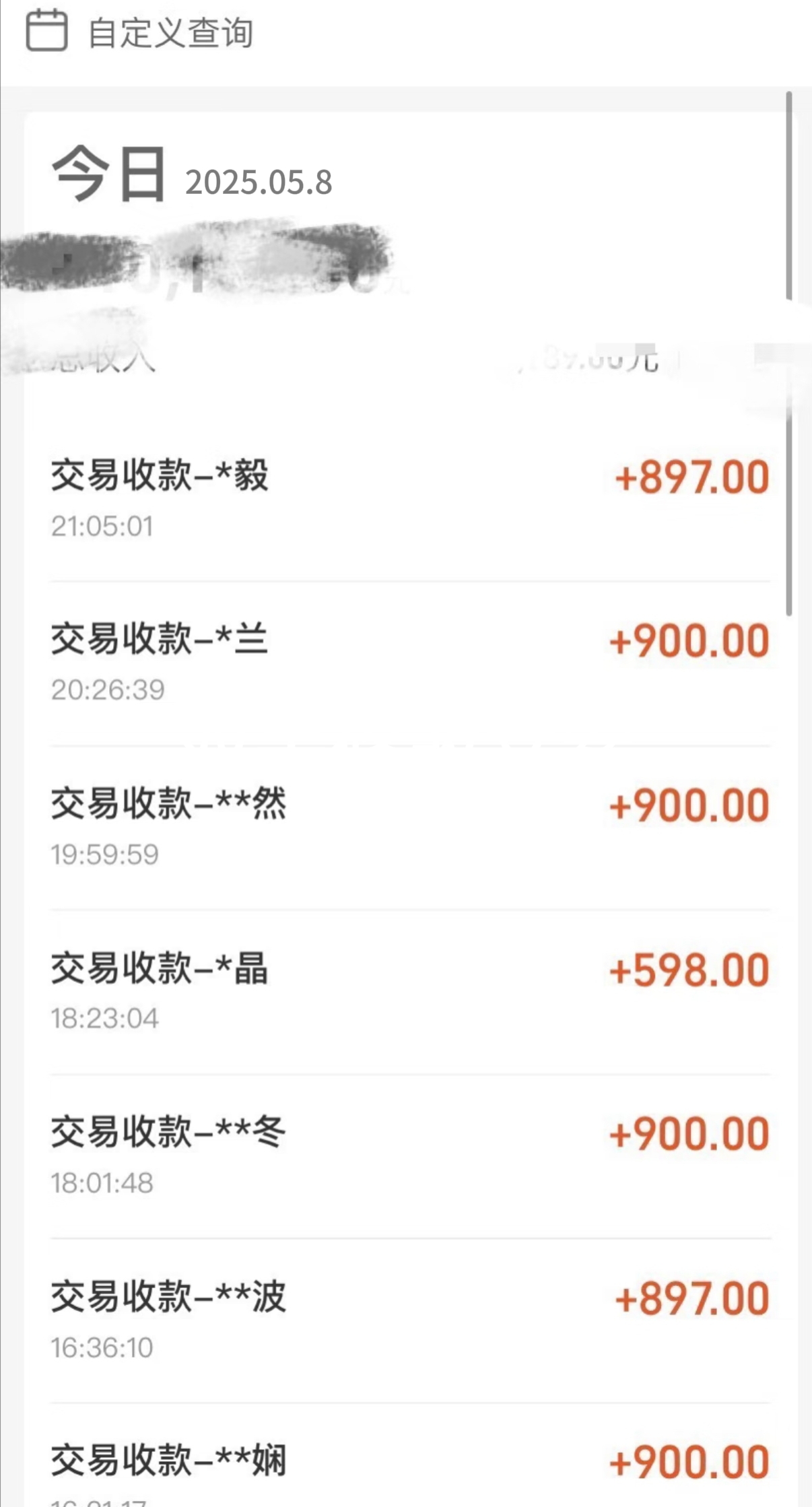 暴力冷门试药员中介日5000+去创吧-网创项目资源站-副业项目-创业项目-搞钱项目去创吧