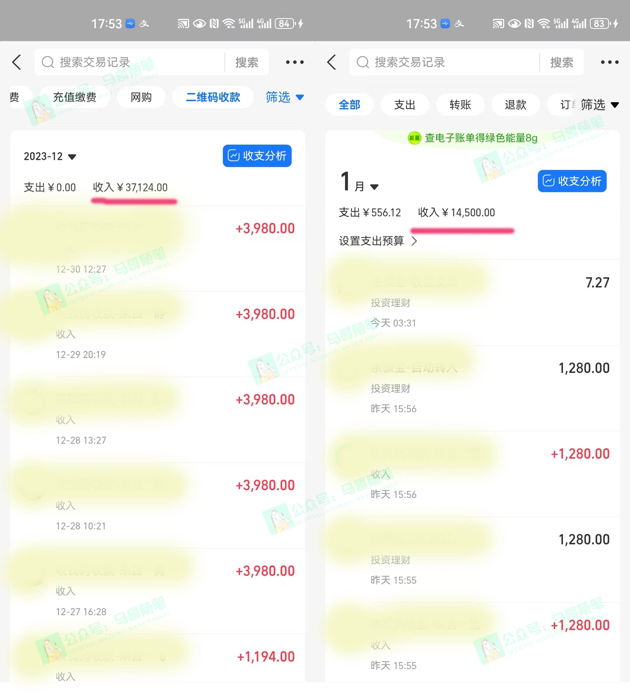 外面收费6980闲鱼引流法，日引200+创业粉，每天稳定2000+收益，保姆级教程去创吧-网创项目资源站-副业项目-创业项目-搞钱项目去创吧