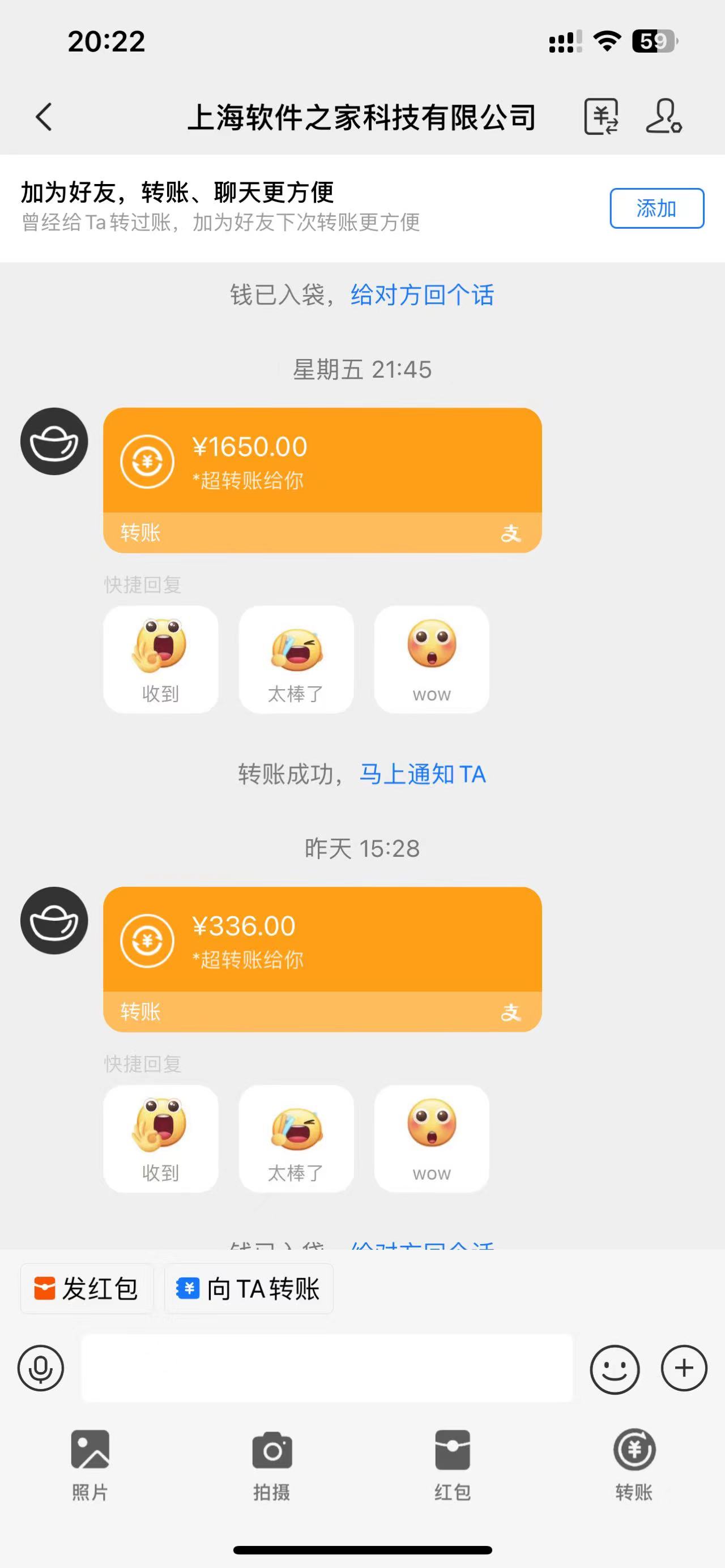 应用下载电脑挂机，单机每天俩小时300+管道收益轻松日入1000+去创吧-网创项目资源站-副业项目-创业项目-搞钱项目去创吧