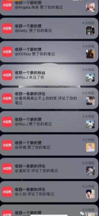 道哥说创业·男粉项目第一期，规合法合规，非常高利润的项目去创吧-网创项目资源站-副业项目-创业项目-搞钱项目去创吧