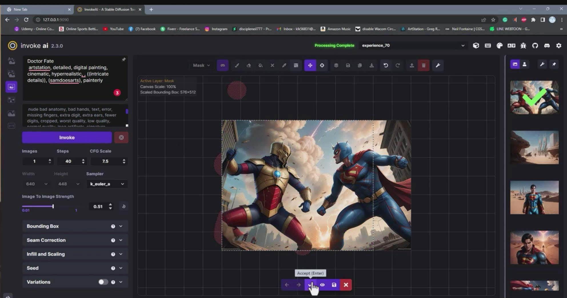 Invoke AI 绘画教程-零基础创作可以销售的完美插图-49节-中英字幕去创吧-网创项目资源站-副业项目-创业项目-搞钱项目去创吧