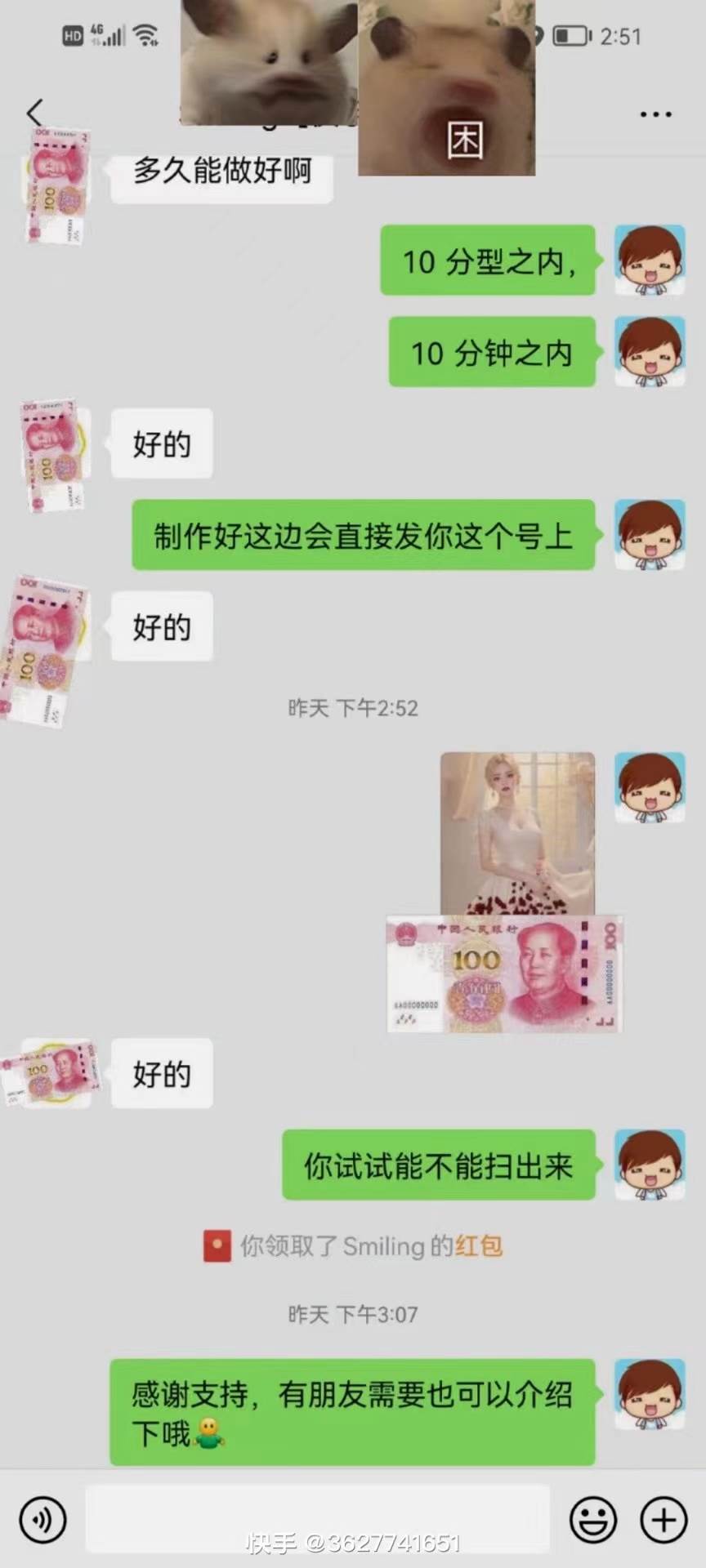 AI 萌娃制造机,开启宝宝图片新篇章,日入300+的保姆级教程!去创吧-网创项目资源站-副业项目-创业项目-搞钱项目去创吧