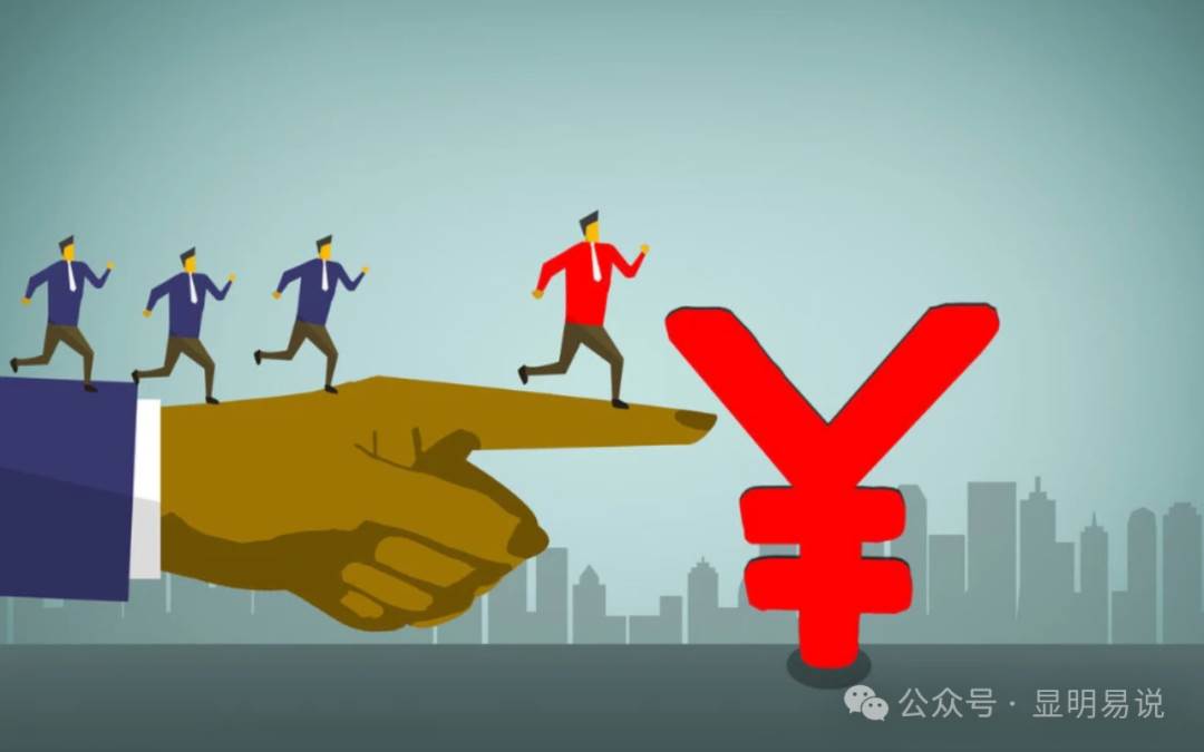 某公众号付费文章《如何让收入提升百十倍？》去创吧-网创项目资源站-副业项目-创业项目-搞钱项目去创吧