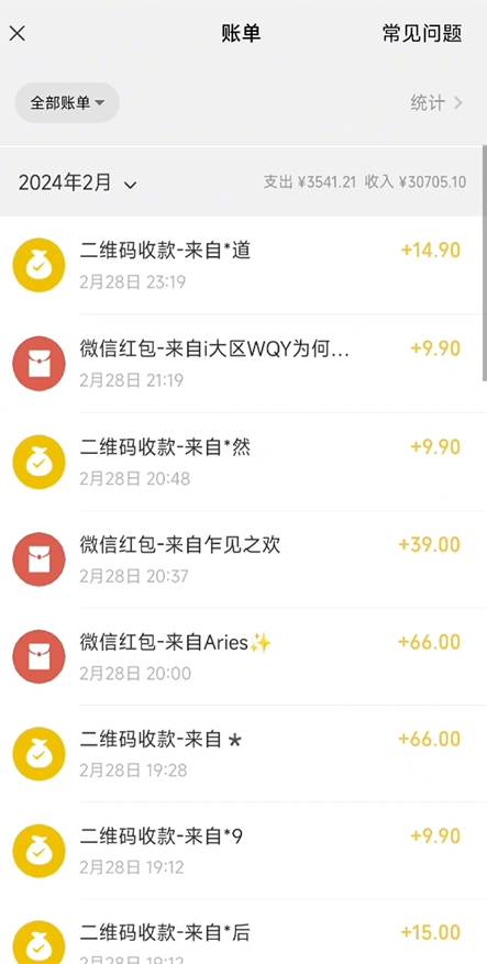 全新模式短剧玩法–私域操作零成本轻松日收600+（附582G短剧资源）去创吧-网创项目资源站-副业项目-创业项目-搞钱项目去创吧